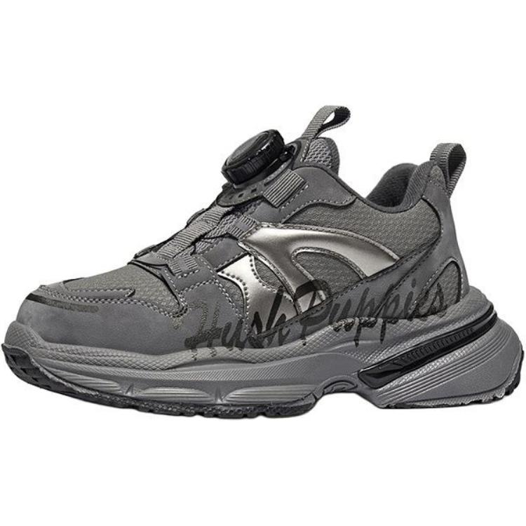 

Антискользящие и износостойкие утепленные низкие детские повседневные туфли Kids' Hush Puppies, серый