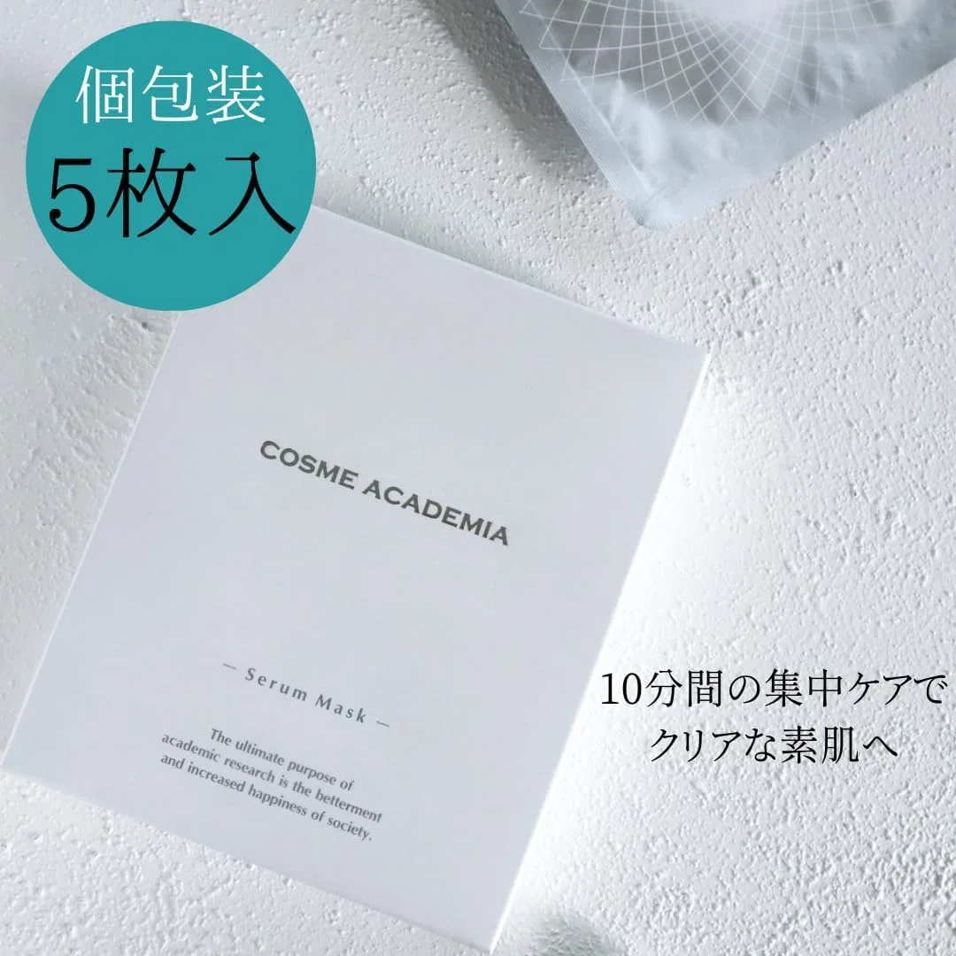 Сыворотка Kosme Academia — Увлажняющая с экстрактом стволовых клеток, x, 24 мл — фото 2