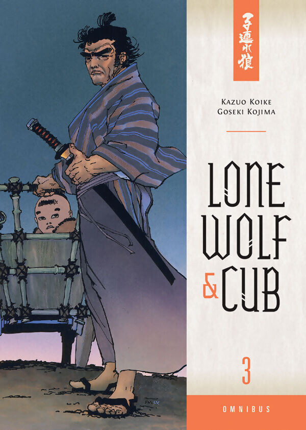 

Манга Lone Wolf & Cub Manga Omnibus Volume 3