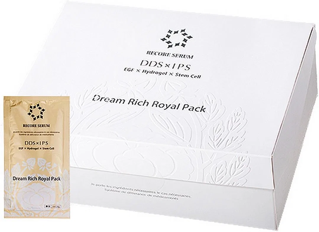 Набор масок для лица RECORE SERUM Rich Royal Pack 15 шт.