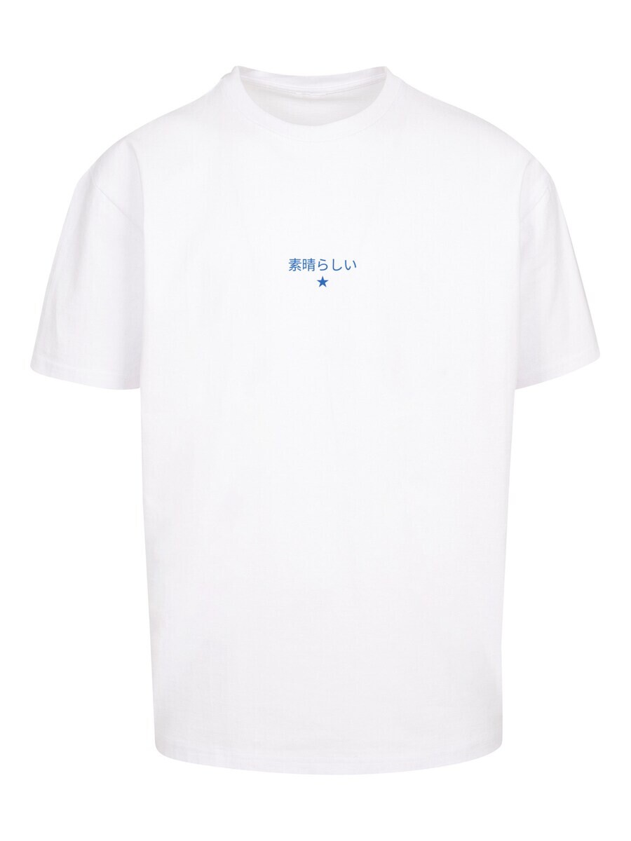 

Классическая футболка F4NT4STIC Shirt Japanese Styles, белый