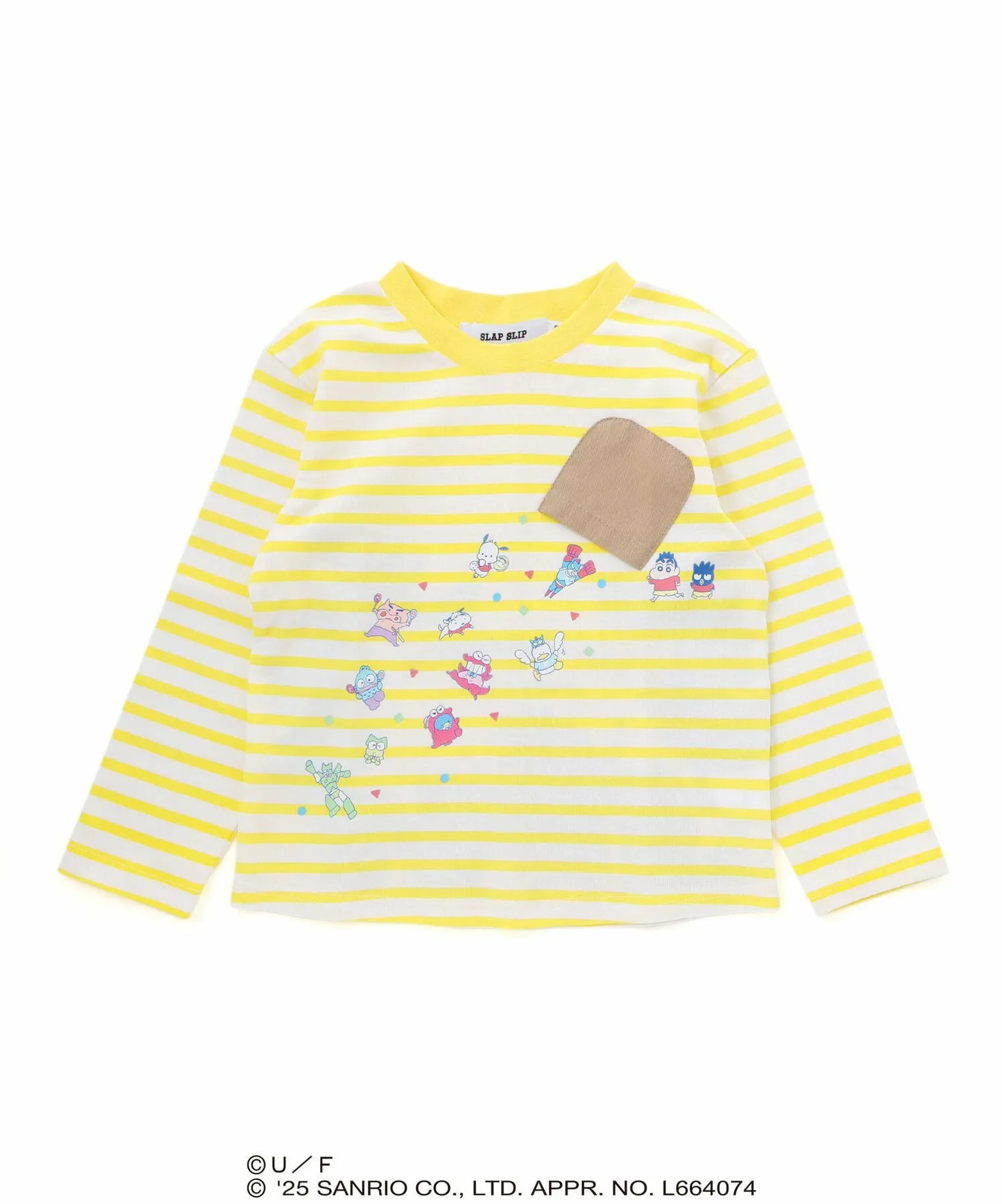 Джинсовая футболка с карманом и принтом на спине (80~120 см) SLAP SLIP, Yellow