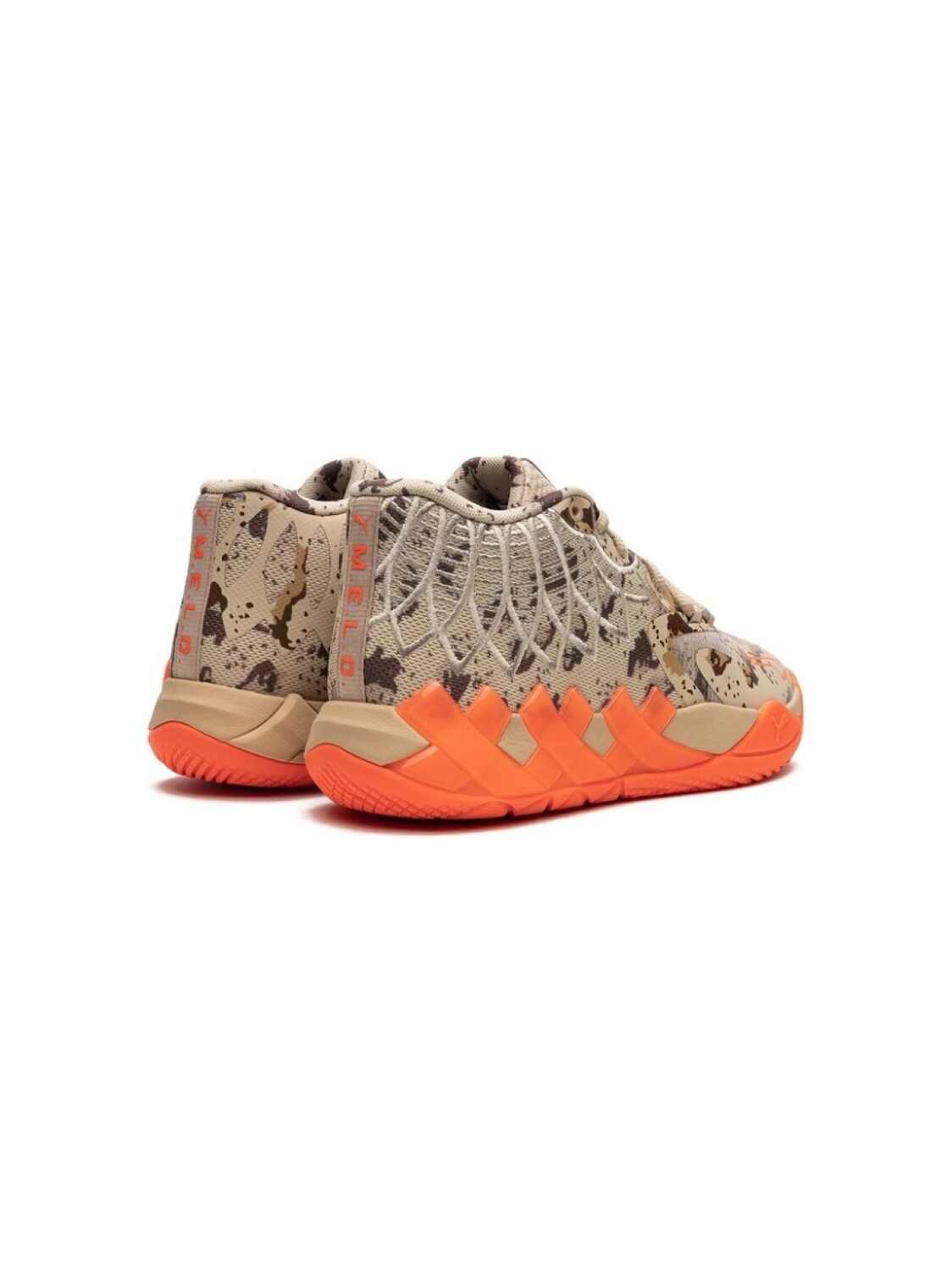 Puma Kids кроссовки MB.01 Digital Digital Camo, нейтральный цвет — фото 3