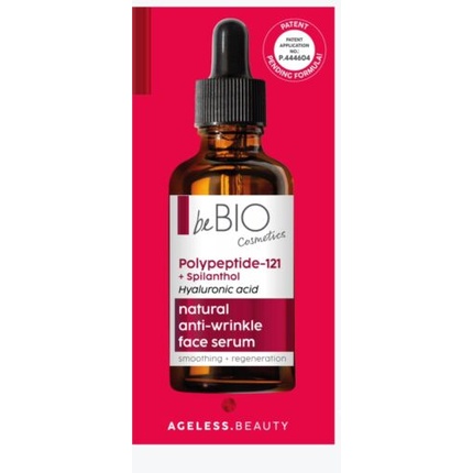 

Сыворотка Ageless Beauty против морщин 30 мл Bebio Cosmetics