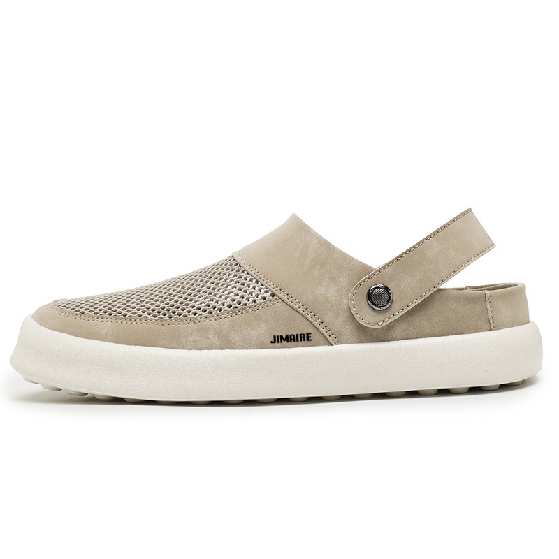 

King Jinmai Мужские повседневные кеды Low Top - Песочный, цвет Sand