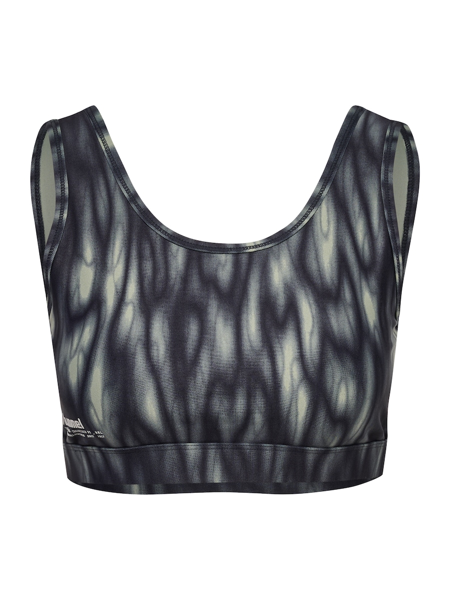 

Спортивный бюстгальтер-бралетт Hummel Hiit, хаки