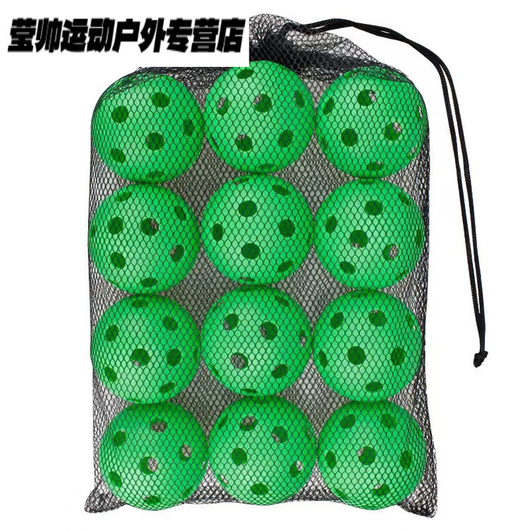 

He Jiagong Тренировочный мяч Dry Ice Ball, мягкий хоккейный мяч, изумрудный зеленый