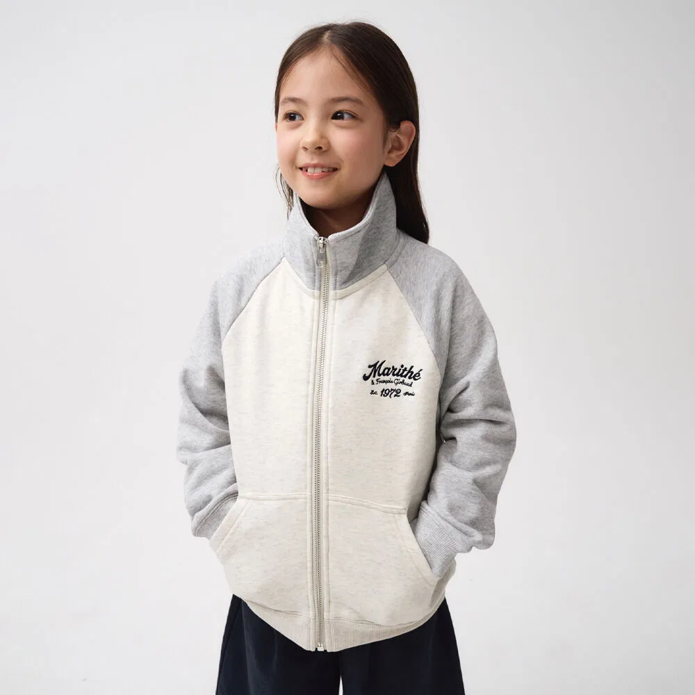 Детская толстовка Marithé Kids с контрастными цветами, серая