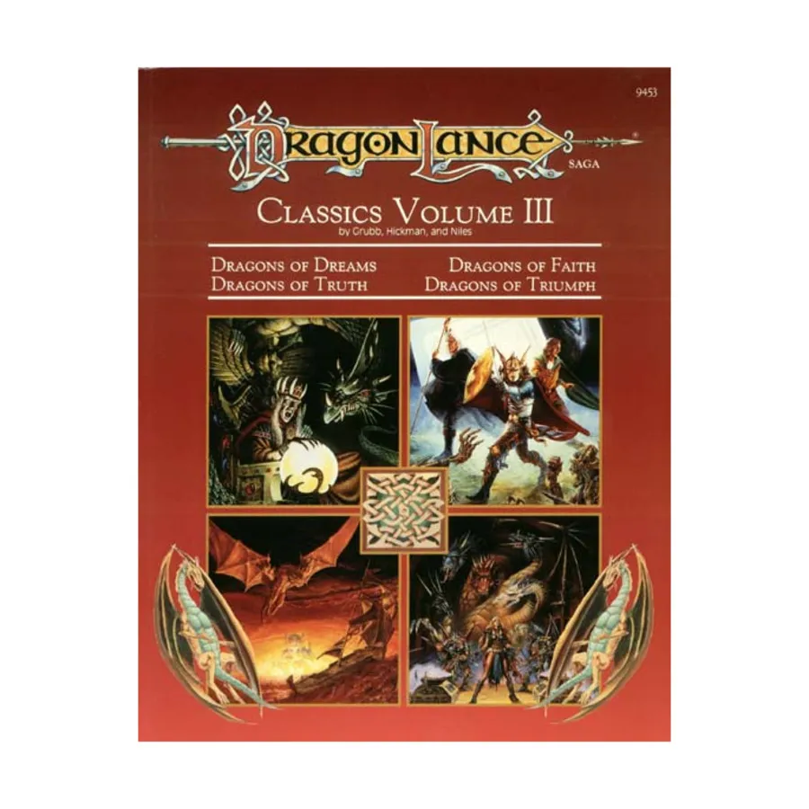 

Модуль Dragonlance Classics #3, Dragonlance - Modules & Adventures
