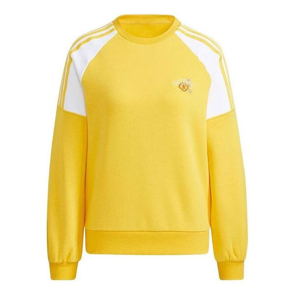 

Свитера свитшоты neo jan Adidas, желтый