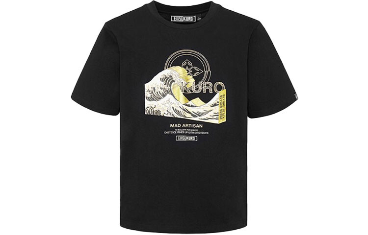 

Футболка мужская Evisu, цвет Apricot Cream