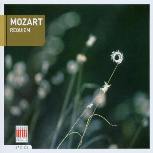 

CD диск Mozart / Koch / Vulpius: Requiem KV626