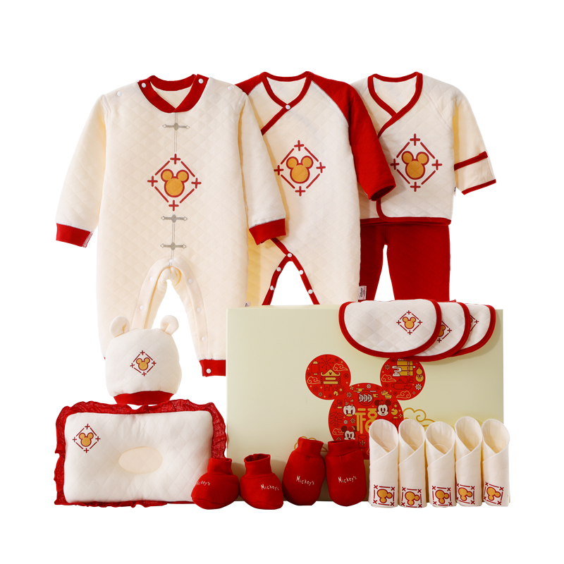 

Disney Подарочная коробка для малыша Fresh Look Green для младенцев и детей ясельного возраста