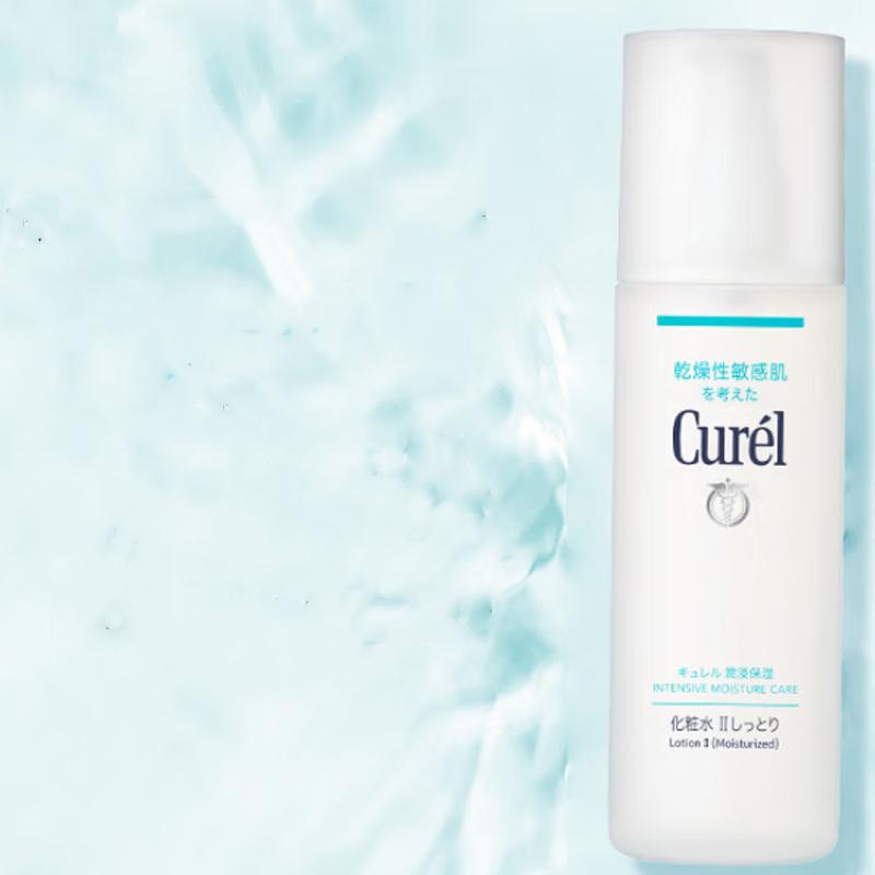 

Набор уходовой косметики KERUN Skin Repair: крем, тоник и лосьон для увлажнения и восстановления кожи 34г+120мл+150мл Curél