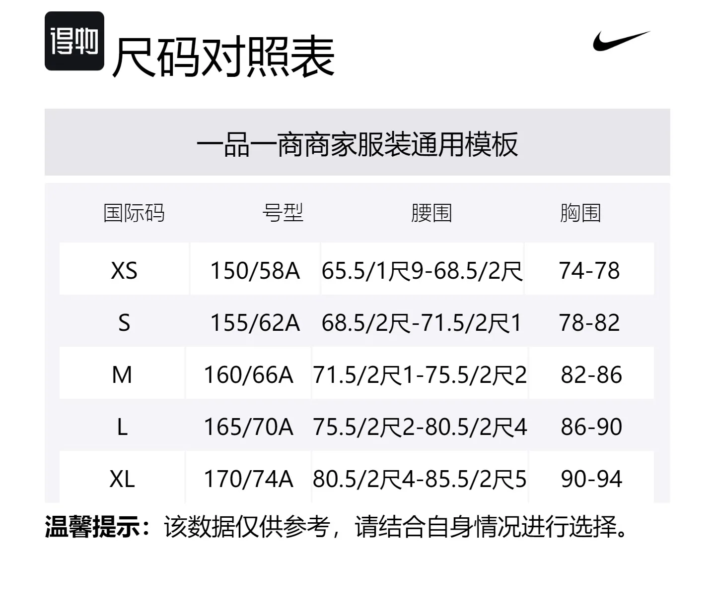 Nike Футболка Zenvy с длинным рукавом женская светло-розовое дерево — фото 2