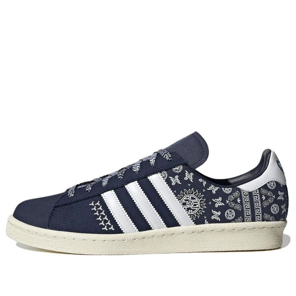 

Кроссовки кампус 80-х Adidas, синий