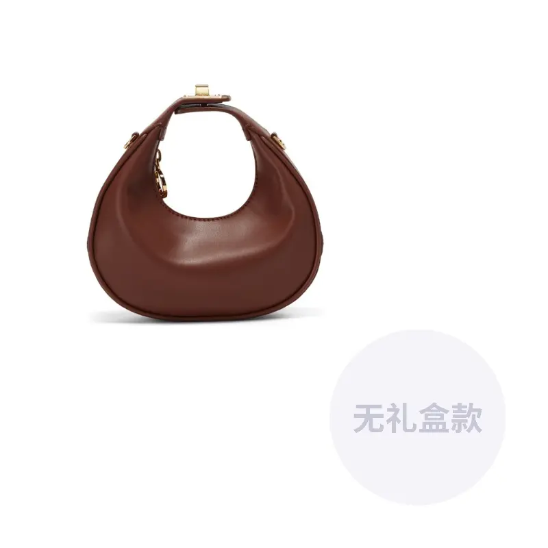 

CHARLES&KEITH Маленькая сумка через плечо CK в форме полумесяца женская разноцветная, Brown Brown