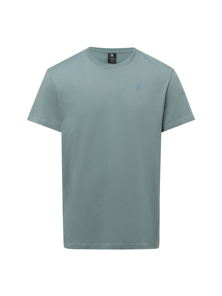 

Футболка G-Star Raw, серый
