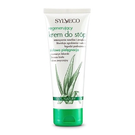 Регенерирующий крем для ног, Sylveco
