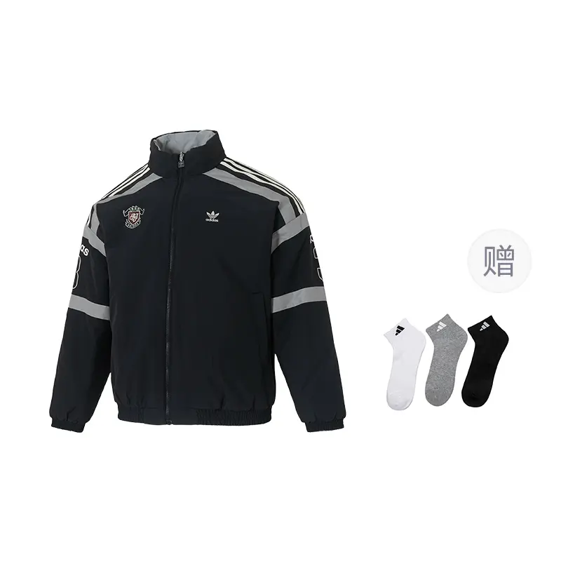 

Мужская двусторонняя утепленная куртка-пуховик TEAM Adidas Originals, черный (with a free adidas sock 1 pack)