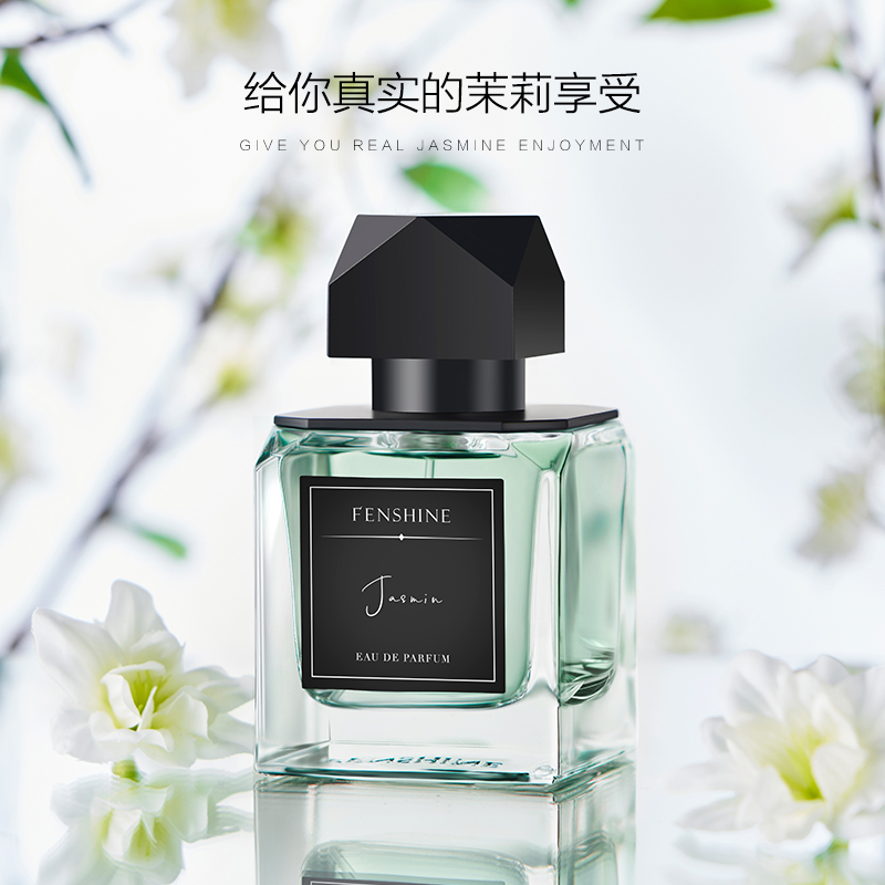 Парфюмерная вода Fenshine Jasmin и подарок, 60 мл — фото 4