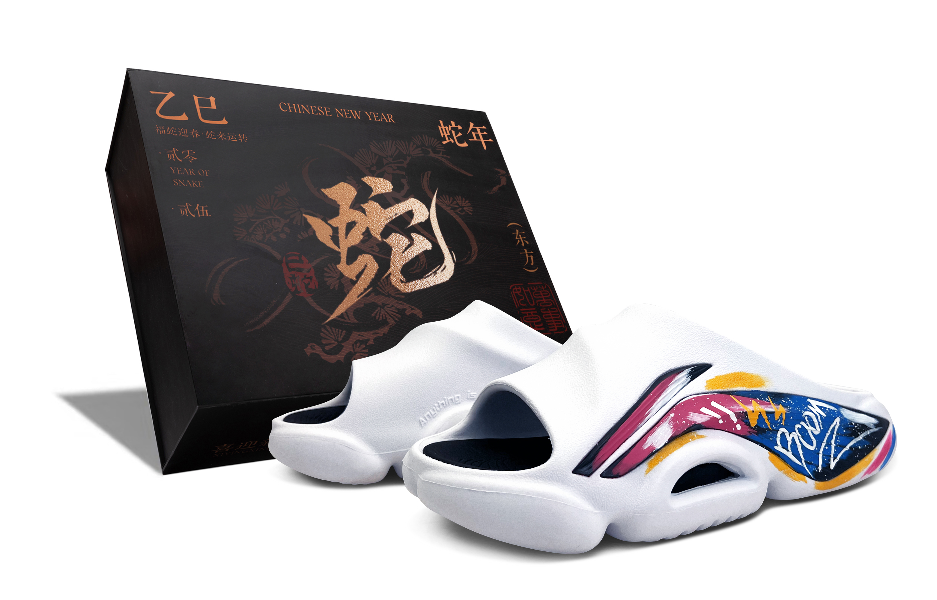 

LINING Мужские сандалии BadFive Quiet, устойчивые к истиранию, белые