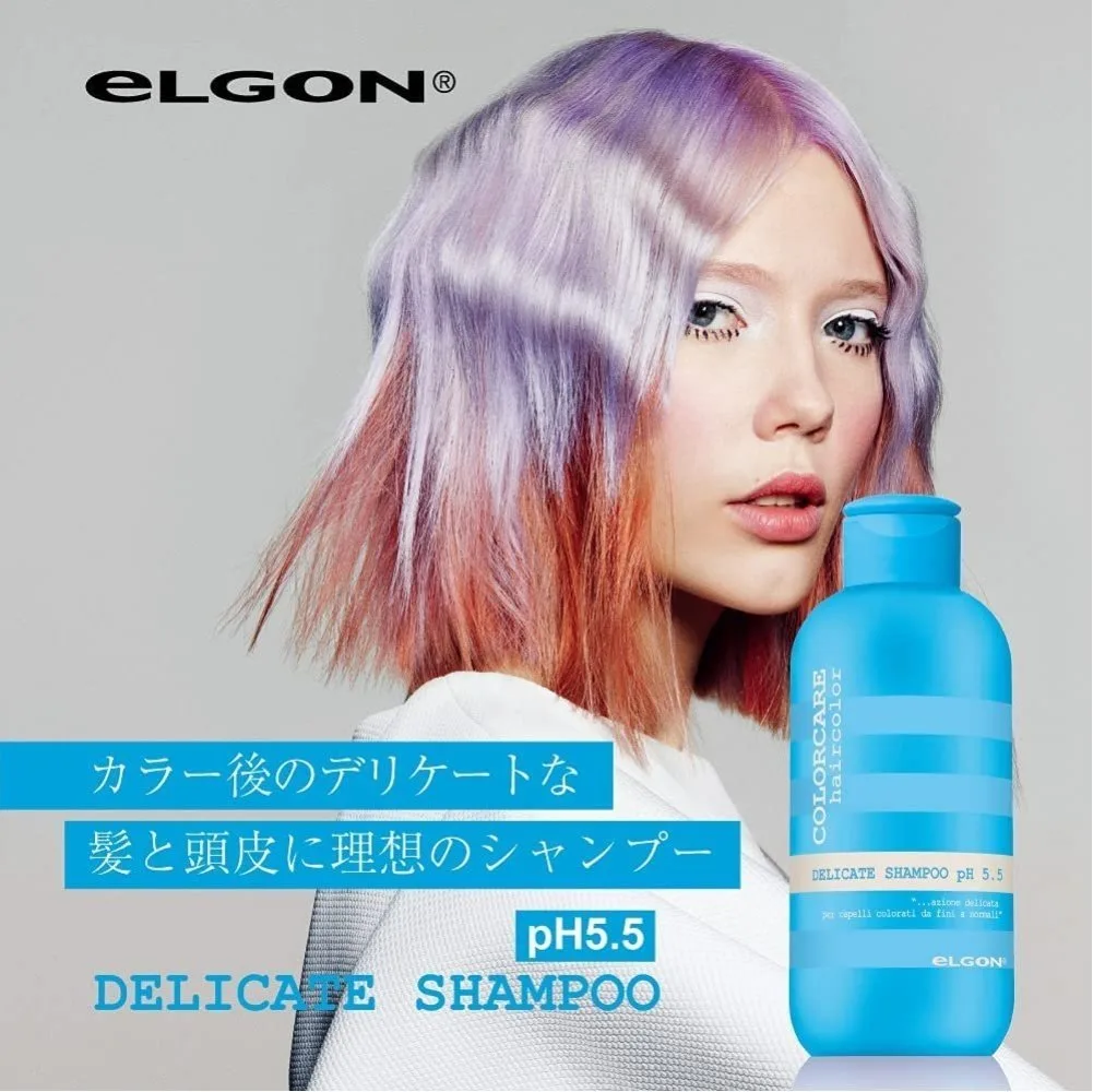 Шампунь Color Care Delicate Shampoo 300 мл. Для чувствительной кожи, окрашенной краской. Продукт только для салонов красоты. Elgon, others — фото 2