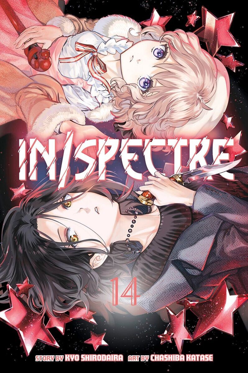 

Манга In/Spectre Manga Volume 14