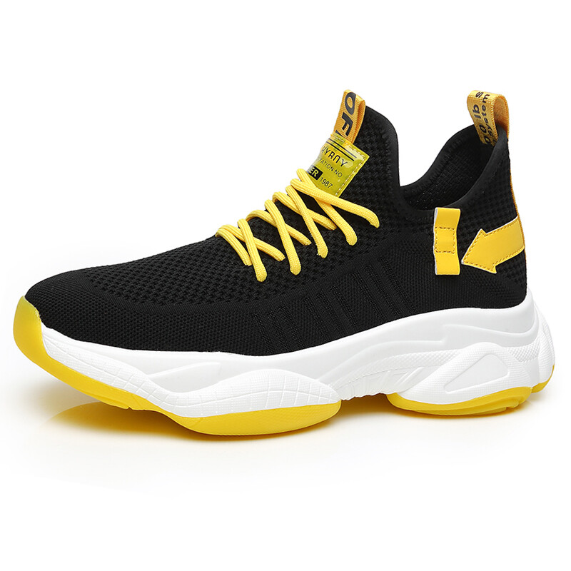 

Кроссовки мужские Lifestyle Shoes Men Low-Top Roubini, желтый