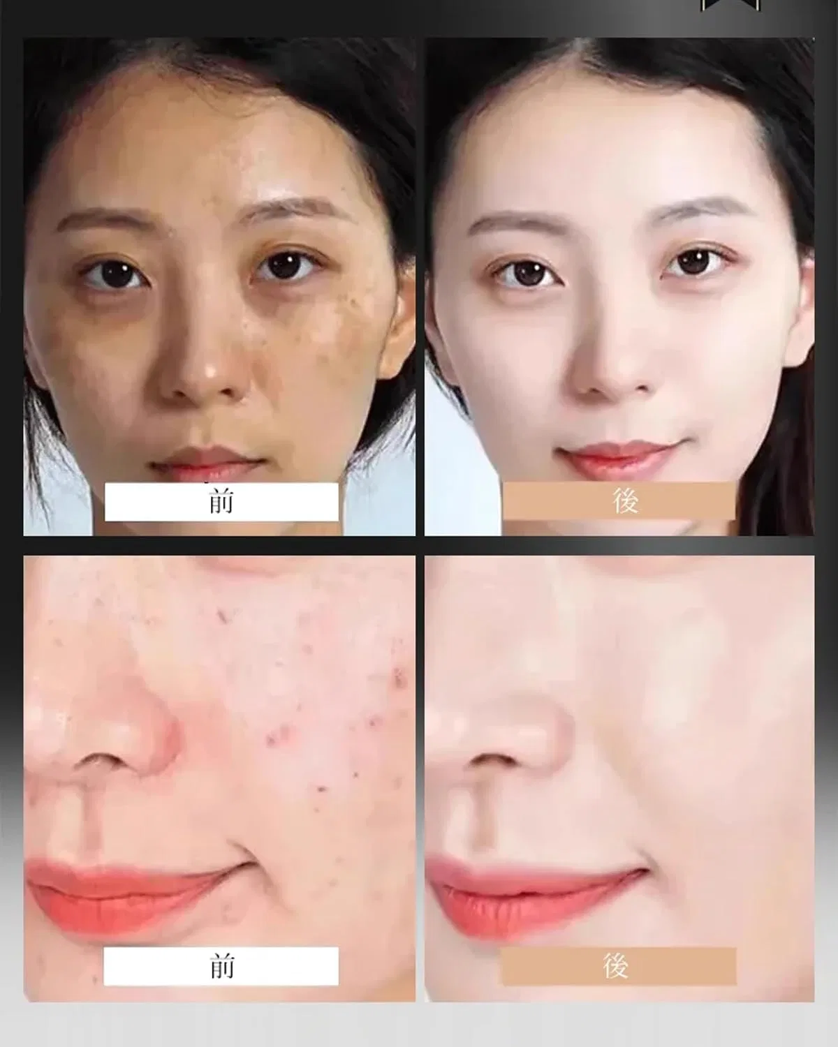 Тональный крем Natural Tone Up Cream, SPF 50, 30 г — фото 3
