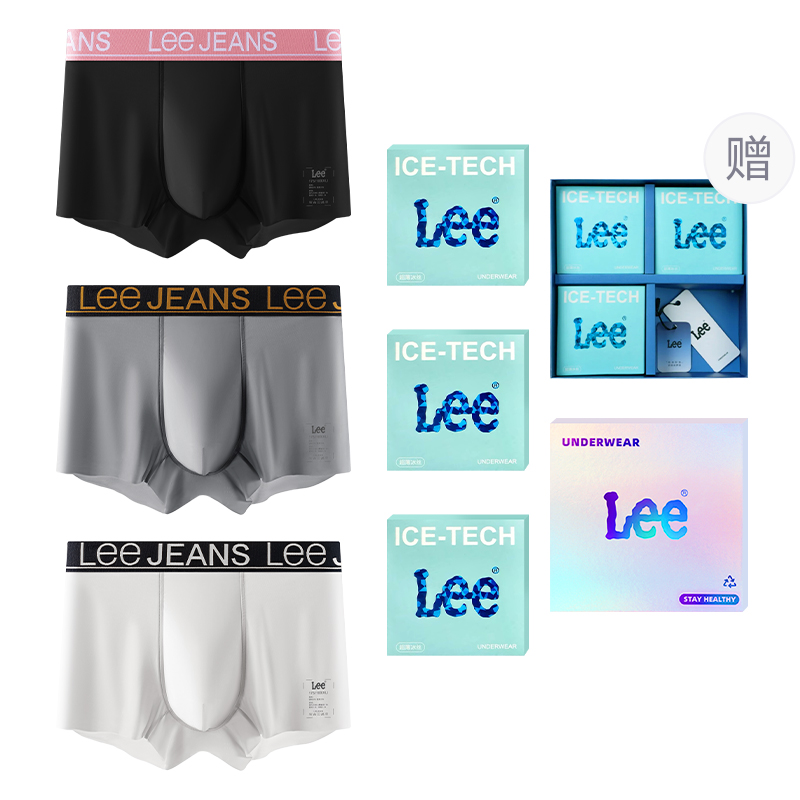 

Классические трусы 101 для мужчин, набор из 3 штук Lee, серый