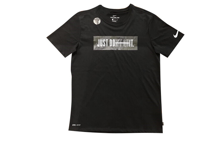 

Футболка мужская Nike