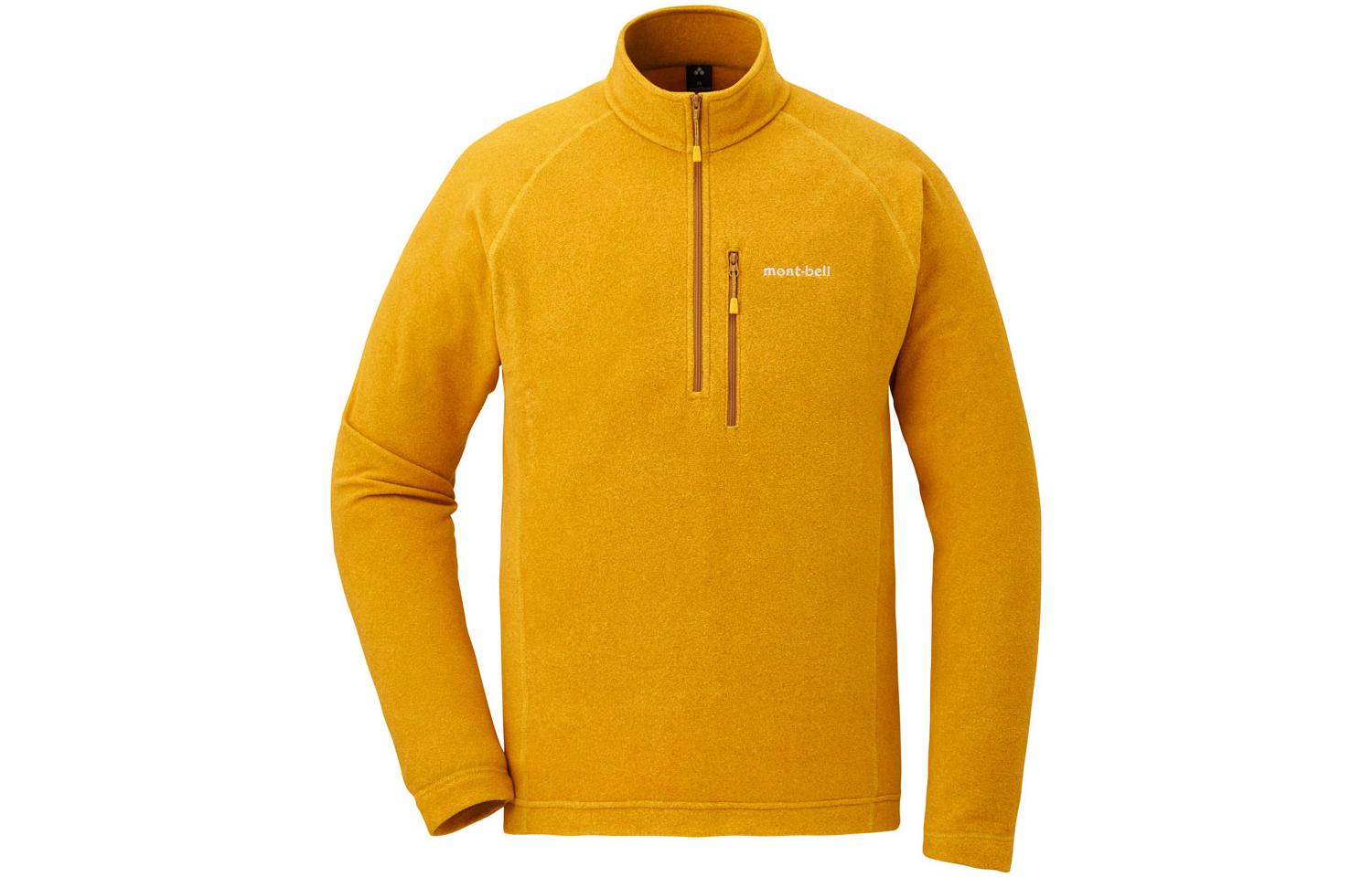 

Флисовые топы мужские MONTBELL, желтый