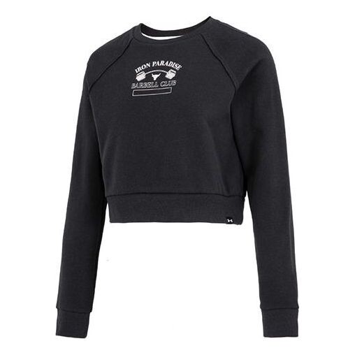 

Свитер project rock home gym fleece sweatshirt 'black' Under Armour, черный