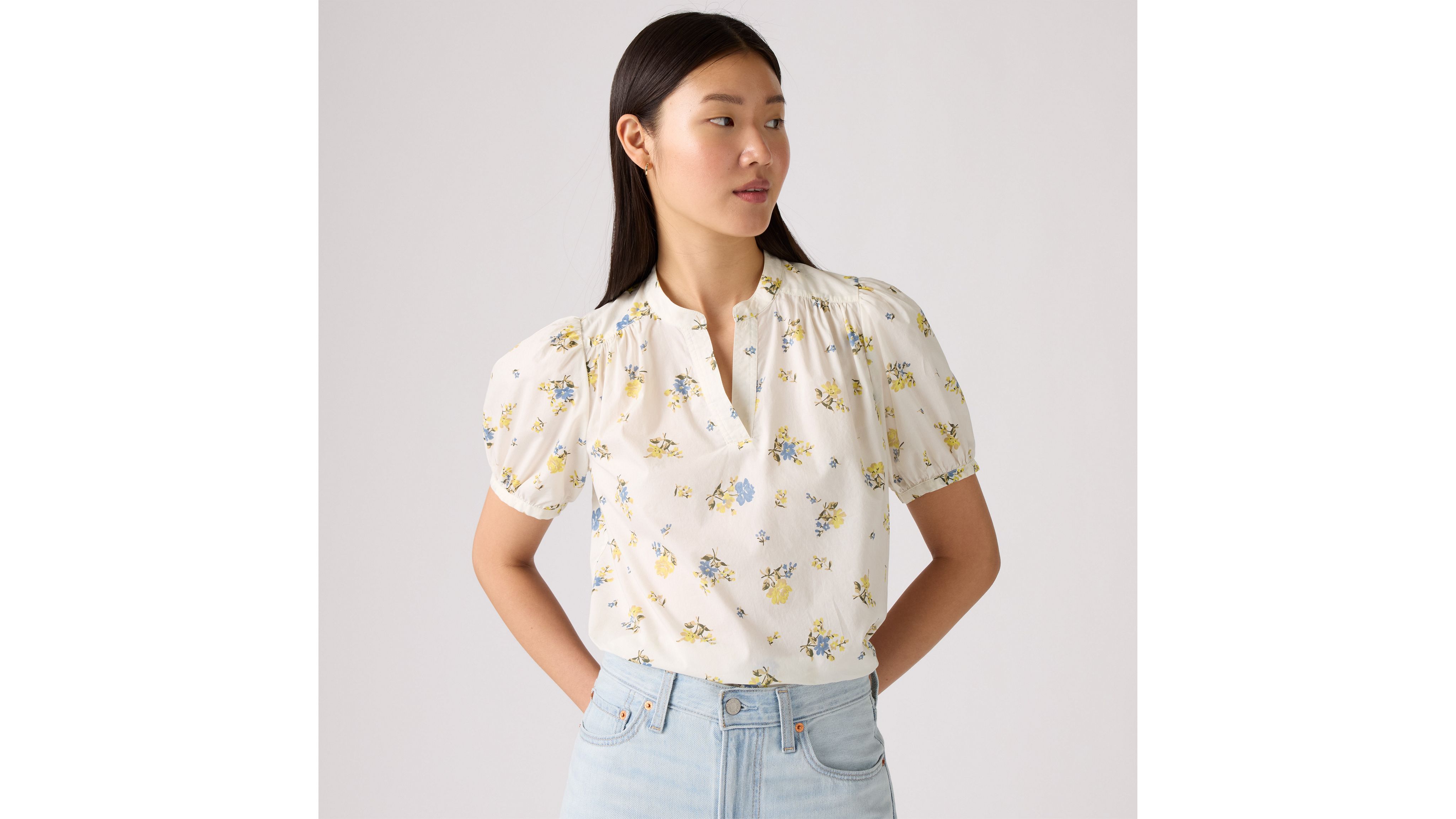 

Блузка Амели из поплина Levi's, Egret Floral - Multi-Color