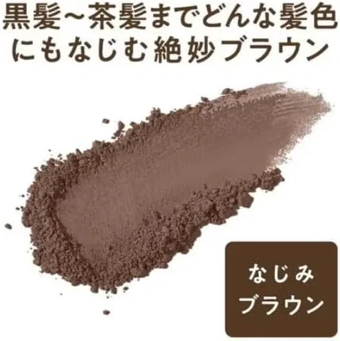 Пудра для волос CezaNu Hair & Makeup Powder 01 familiar brown 4 г — фото 2