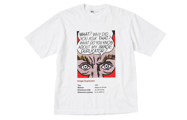 

Футболка унисекс белая Uniqlo, белый