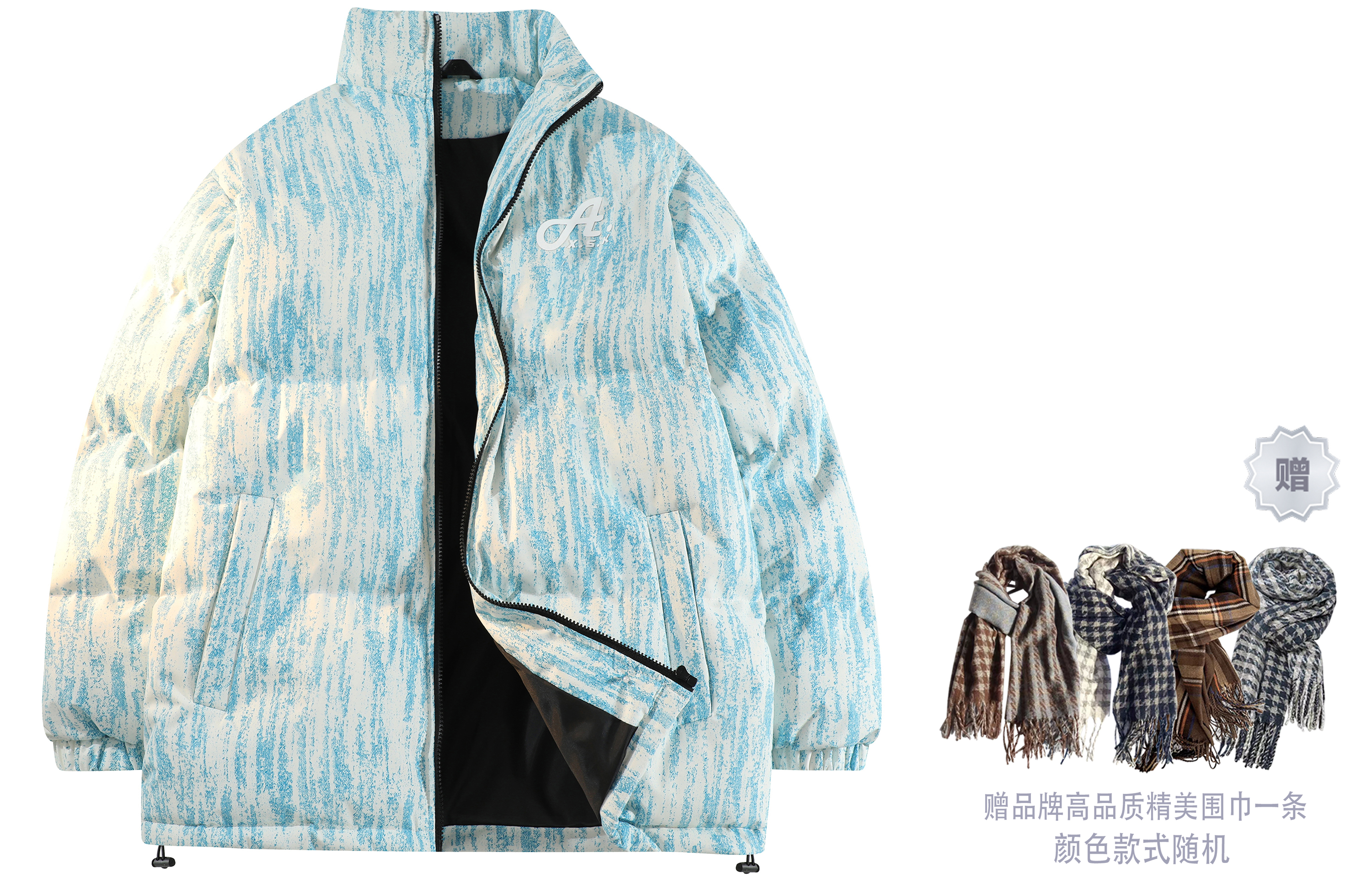 

A.X.S.K Пуховик мужской, Colorful Blue (Includes Scarf)