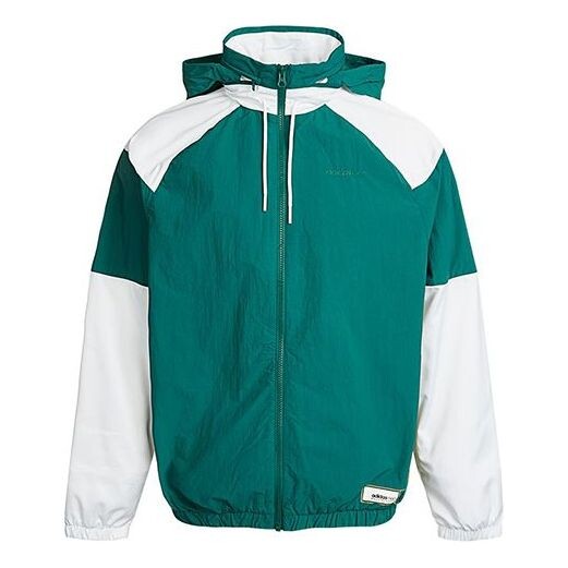 

Куртка adidas neo Men's SS Feb Wl Wb Hooded Jacket, зеленый