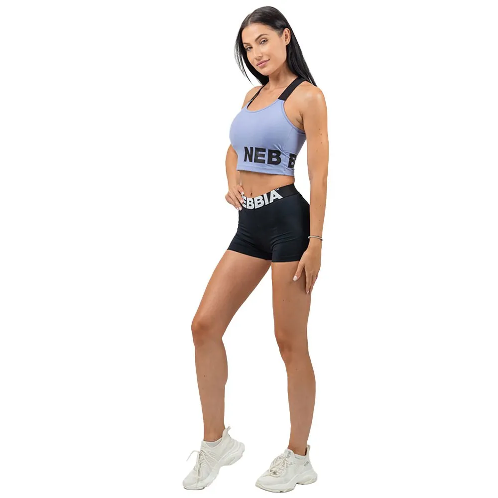 

Леггинсы Nebbia High Waisted Glute Pump High Waist Short, черный