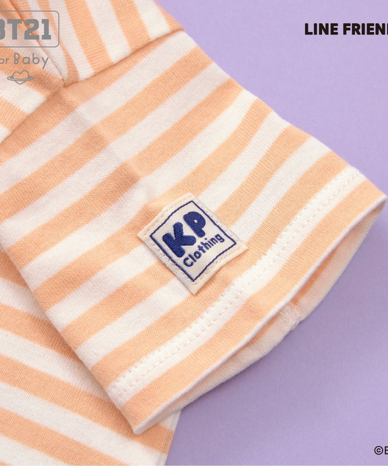 Короткая куртка с аппликациями и принтом по всей поверхности KP, Off white — фото 3