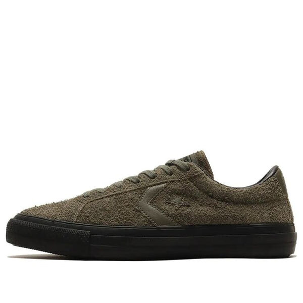 

Кроссовки proride sk ox dark green Converse, зеленый