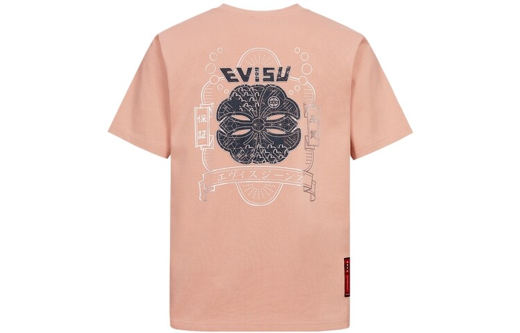 

Футболка мужская Evisu, розовый