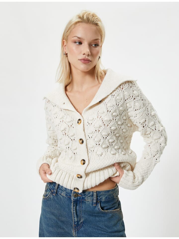 

Кардиган KOTON Cardigan, цвет Ekru