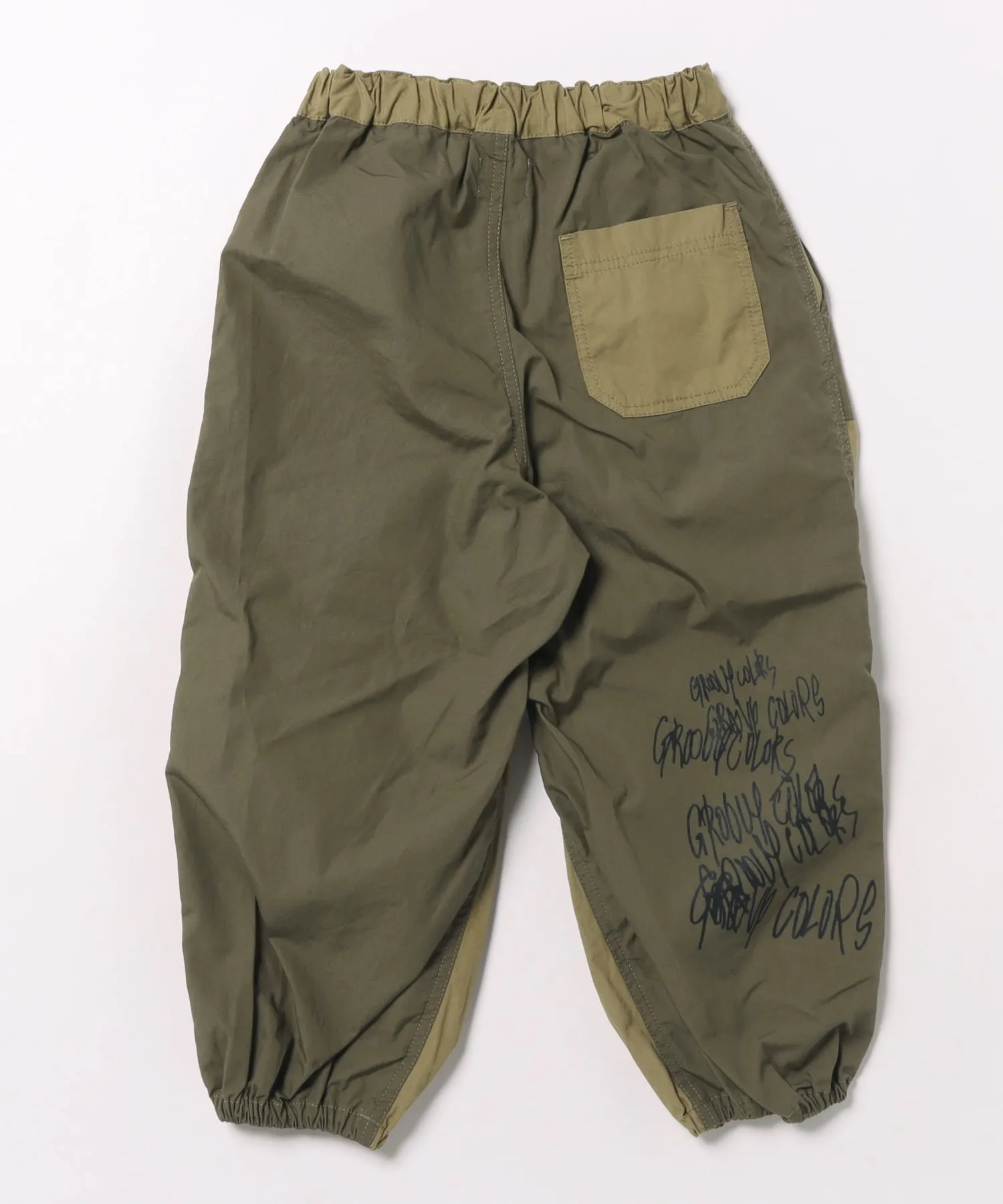 Детские штаны широкого кроя Compact Weather Cloth 2tone GROOVY COLORS бежевые — фото 3