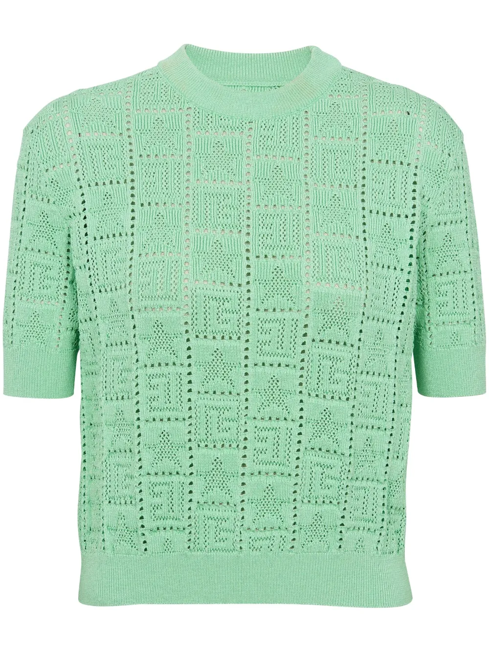 

Жаккардовый топ с монограммой BALMAIN, зеленый