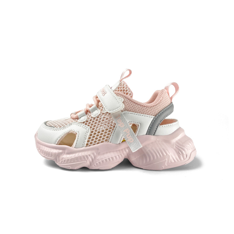 

Низкие детские кроссовки для бега PAW PATROL, розовый