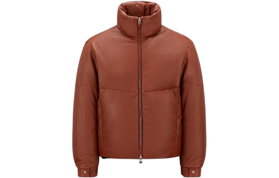 

Jw Anderson X JW Anderson Пуховик мужской коричневый Moncler