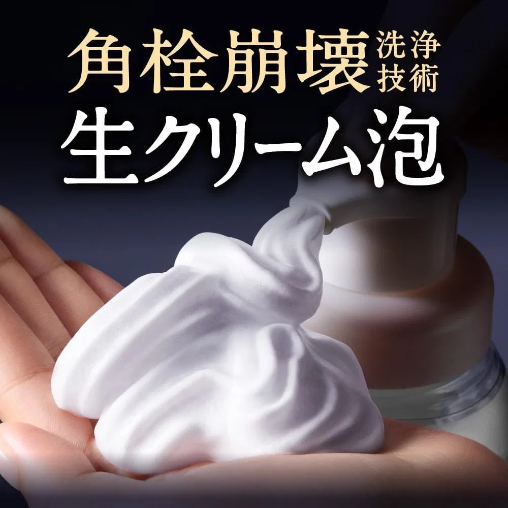 Набор пенок для умывания Kunutonn Flower King Bi Ore The Face Foaming Facial Cleanser Smooth Clear, 200 мл, 6 шт. — фото 3