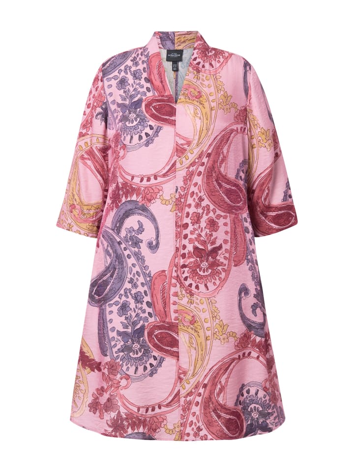 

Платье Ulla Popken, розовый